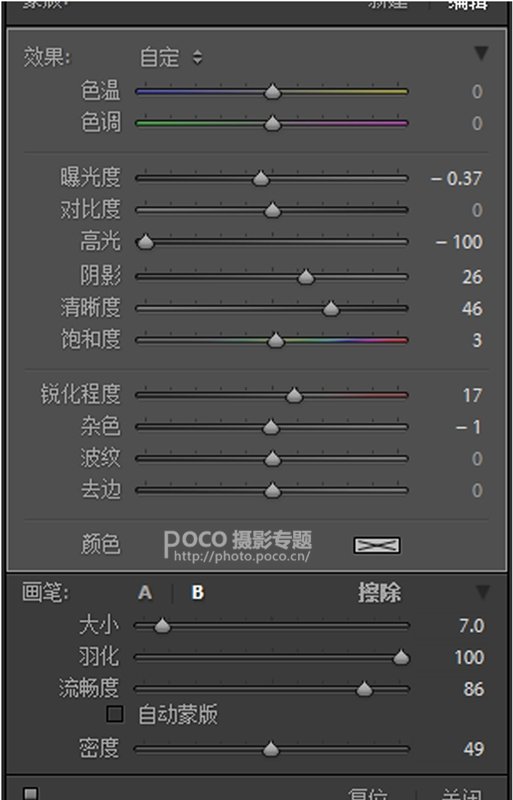CREATOR: gd-jpeg v1.0 (using IJG JPEG v62), quality = 85