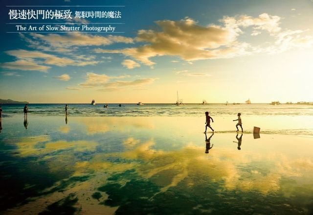 ���ٿ��ŵļ��£����õ�Ӱ�þ���������ӷ�