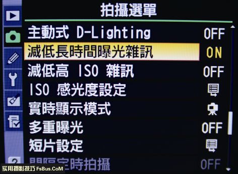 教你怎样快速上手摄影夜景 教你怎样快速上手摄影夜景