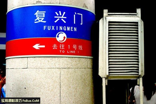 简单几招教你拍好旅游风光 简单几招教你拍好旅游风光