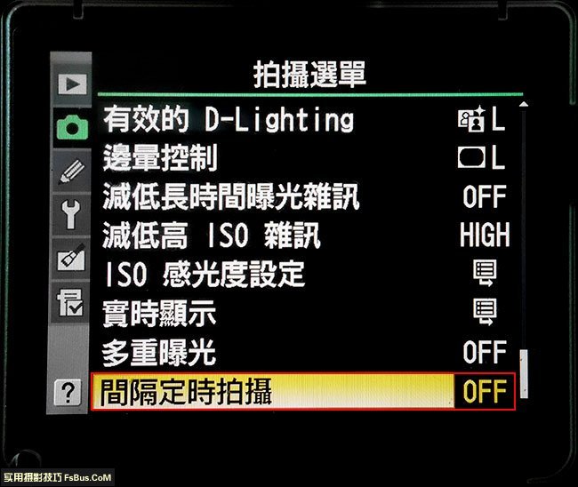 教你用距离定时摄影延时拍摄 教你用距离定时摄影延时拍摄