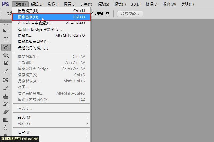 教你用距离定时摄影延时拍摄 教你用距离定时摄影延时拍摄