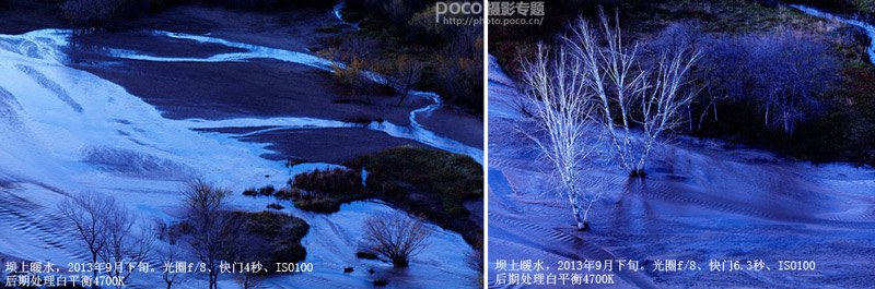 如何拍摄光影流动的风光作品 如何拍摄光影流动的风光作品