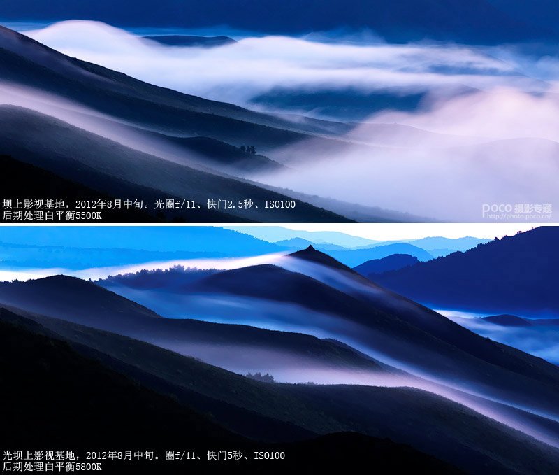如何拍摄光影流动的风光作品 如何拍摄光影流动的风光作品