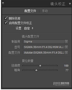 怎样摄出好看的清新静物照 怎样摄出好看的清新静物照
