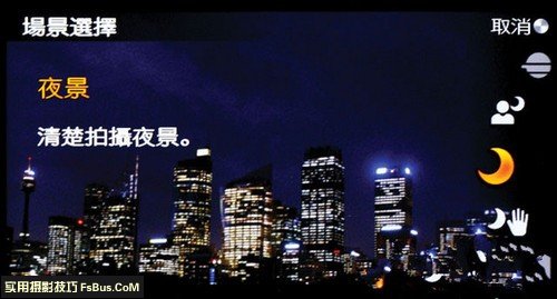 教你怎样摄影蓝天与星芒 教你怎样摄影蓝天与星芒